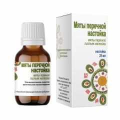 Мята перечная настойка 25мл Кировская ФармФабрика