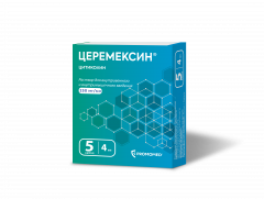Церемексин раствор внутривенно и внутримышечно 250мг/мл 4мл №5