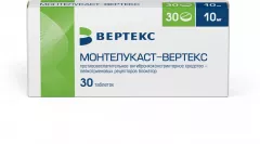 Монтелукаст-Вертекс таблетки покрытые оболочкой 10мг №30