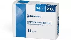 Нифуроксазид-Вертекс капсулы 200мг №14