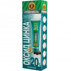 Супермазь СОС крем оксид цинка 20% 50мл