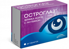 Остроглаз черника форте с лютеином таблетки 550мг №60