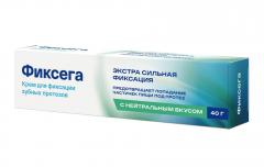 Фиксега крем для фиксации зубных протезов нейтральный 40г