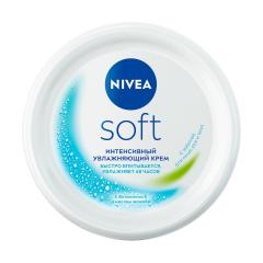 Нивея крем для лица и тела Софт интенсивный увлажняющий 100мл 89059