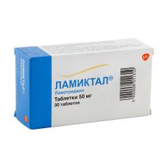 Ламиктал таблетки 50мг №30