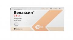 Велаксин таблетки 75мг №56
