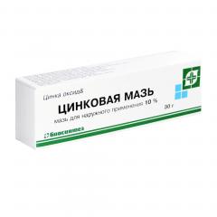 Цинковая мазь 10% 30г Биосинтез