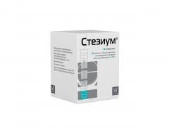 Стезиум таблетки покрытые оболочкой 75мг №30