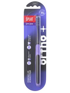 Сплат Смайлекс Орто+ зубная щетка ортодонтическая софт