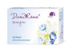 ДляЖенс Эстри суппозитории вагинальные 0,5мг №15