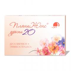 ПланиЖенс Дроспи 20 таблетки №28