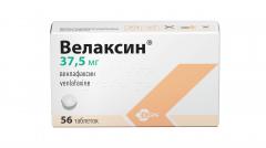 Велаксин таблетки 37,5мг №56