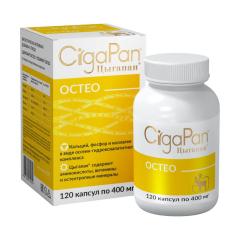 Цыгапан Остео капсулы 400мг №120