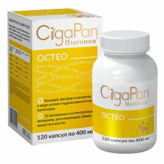 Цыгапан Остео капсулы 400мг №120