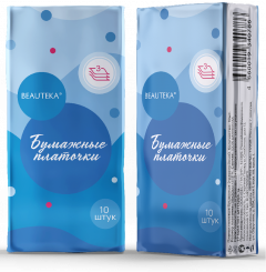 Бьютека платочки бумажные №10