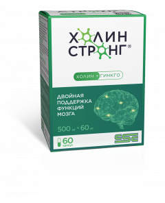 Холин Стронг капсулы №60