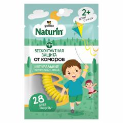 Гардекс Натурин браслет от комаров