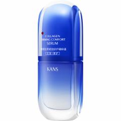 Канс сыворотка для лица  смягчающая и укрепляющая для стимуляции коллагена 30мл