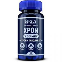 ГЛС Хрома пиколинат капсулы №60