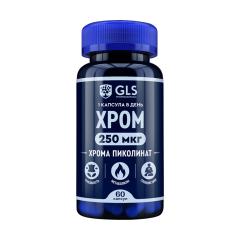 ГЛС Хрома пиколинат капсулы №60