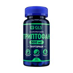 ГЛС Триптофан капсулы №90