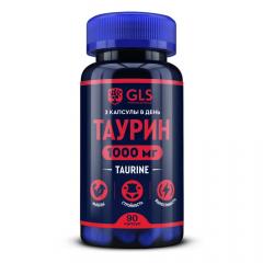 ГЛС Таурин капсулы №90
