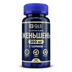 ГЛС Женьшень с таурином капсулы №60