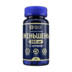 ГЛС Женьшень с таурином капсулы №60