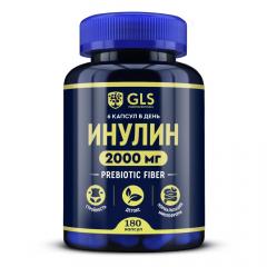 ГЛС Инулин капсулы №180