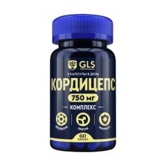 ГЛС Кордицепс комплекс капсулы №60