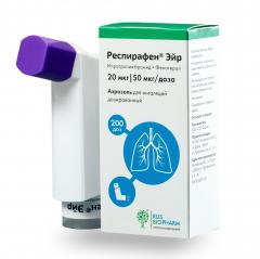 Респирафен Эйр аэрозоль для ингаляций 20мкг+50мкг 200доз