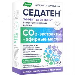 Седатен капсулы Эвалар №30