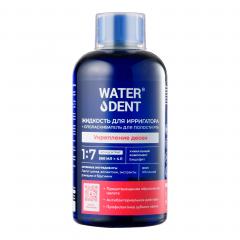 Вотердент жидкость д/ирригатора Укрепление десен 500мл