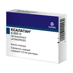 Ксалатан капли глазные 0,005% 2,5мл №3