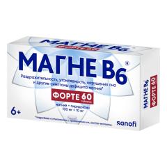 Магне B6 форте таблетки покрытые оболочкой №60