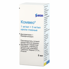 Комвео капли глазные 1мг/мл+5мг/мл 5мл