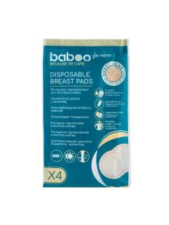 Бабу Фо Мамс вкладыши для бюстгальтера №4