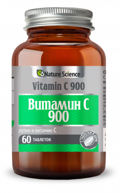 Нэйче Сайнс Витамин С 900 таблетки 1000мг №60