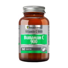 Нэйче Сайнс Витамин С 900 таблетки №60