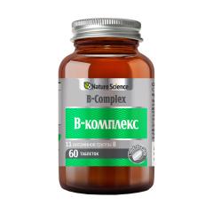Нэйче Сайнс В-комплекс таблетки 750мг №60