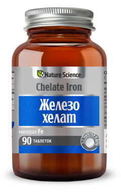 Нэйче Сайнс Железо хелат таблетки 300мг №90