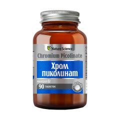 Нэйче Сайнс Хром пиколинат таблетки 300мг №90