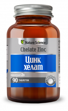 Нэйче Сайнс Цинк хелат таблетки 300мг №90