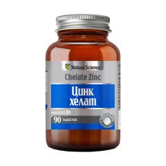 Нэйче Сайнс Цинк хелат таблетки 300мг №90