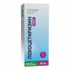Левоцетиризин АВВА капли 5мг/мл 20мл