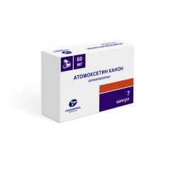 Атомоксетин Канон капсулы 60мг №7