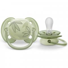 Авент пустышка Ультра Софт с футляром 0-6мес. №1 SCF092/02