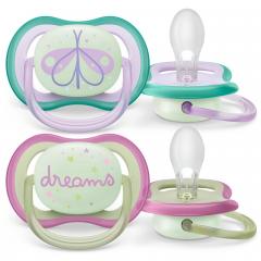 Авент пустышка Ультра Эйр ночная с футляром 0-6мес. №2 SCF376/19