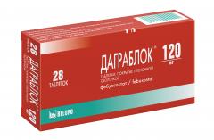 ДаграБлок таблетки 120мг №28