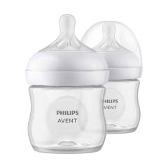 Авент бутылочка Нейчерал Респонс 125мл №2 SCY900/02